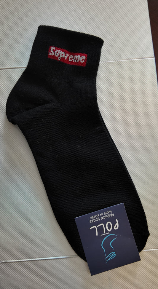 Prestige Logo Socks
