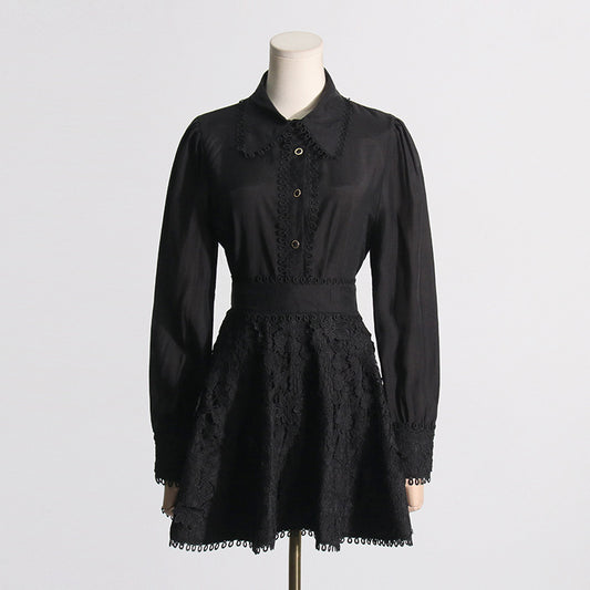 Elegant Single Breasted Shirt Fimbrilla Edge Skirt Set