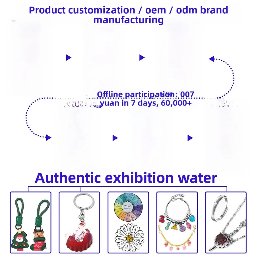 product/2026/5/5/2051586299655229440.jpg